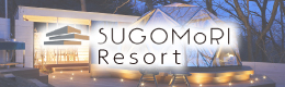 SUGOMoRI Resort